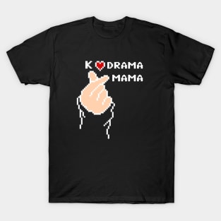 KDrama Mama 8bit T-Shirt